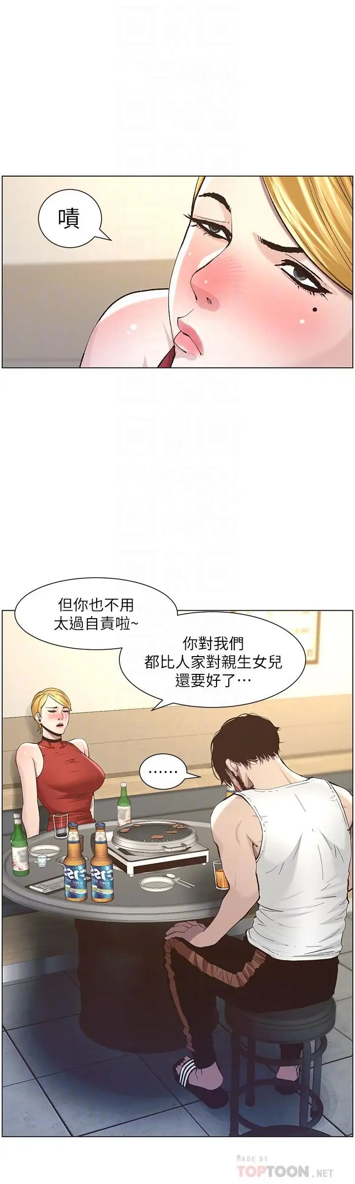 15.jpg