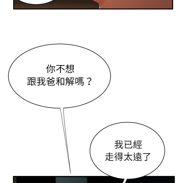 140.jpg