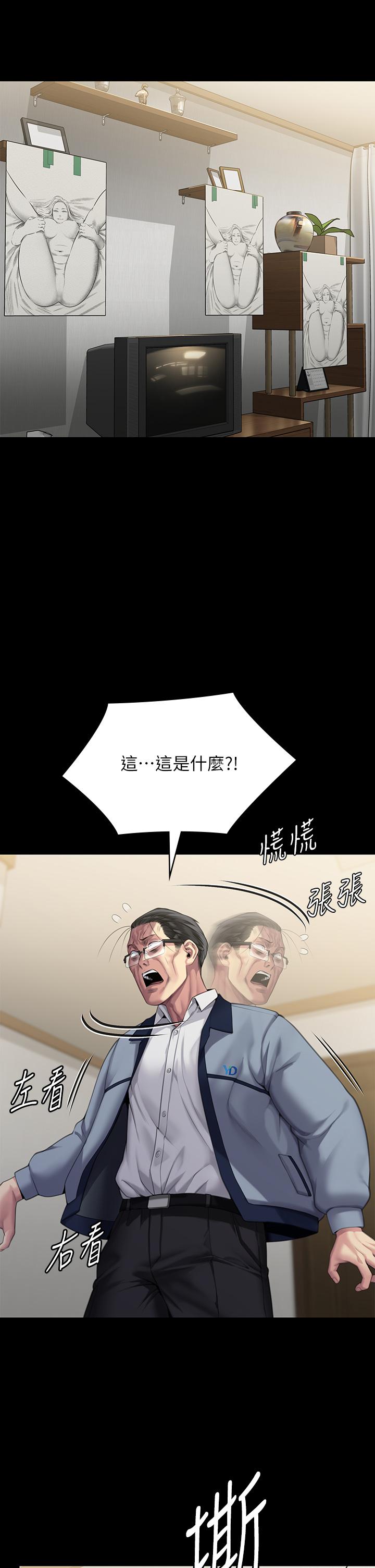 76.jpg