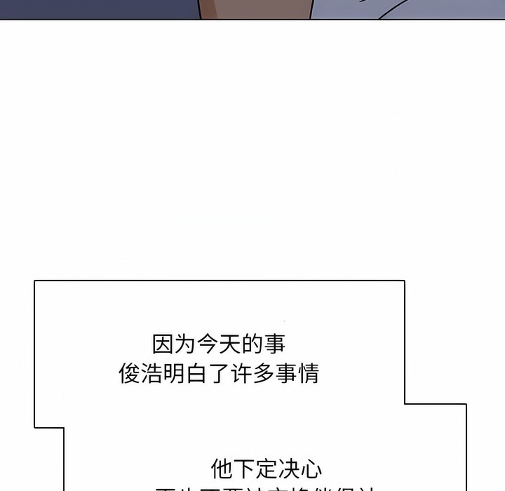 106.jpg