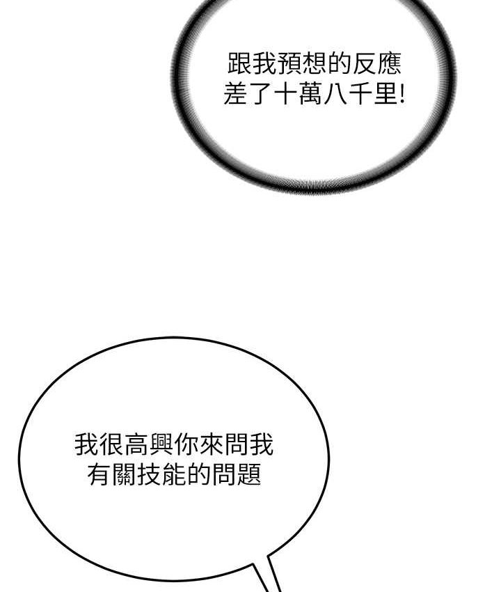 147.jpg