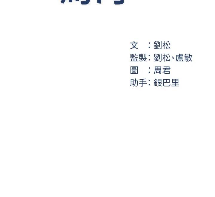 86.jpg