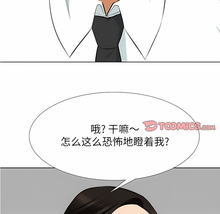 43.jpg