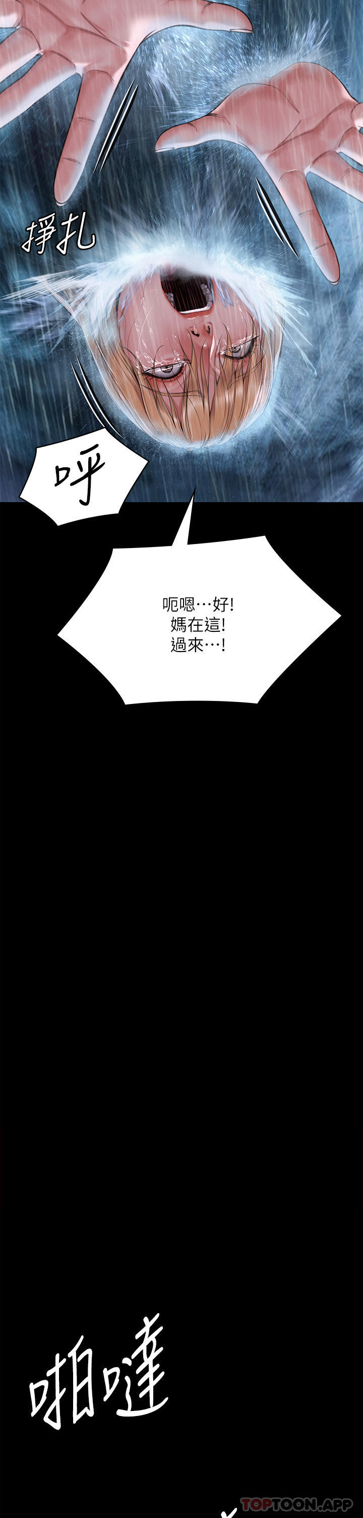 96.jpg