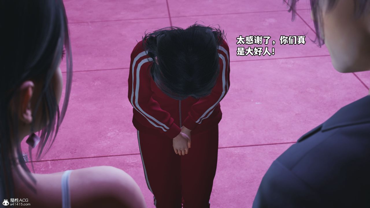 96.jpg