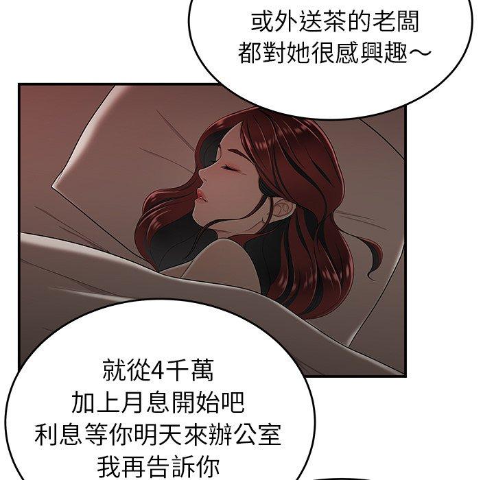 123.jpg