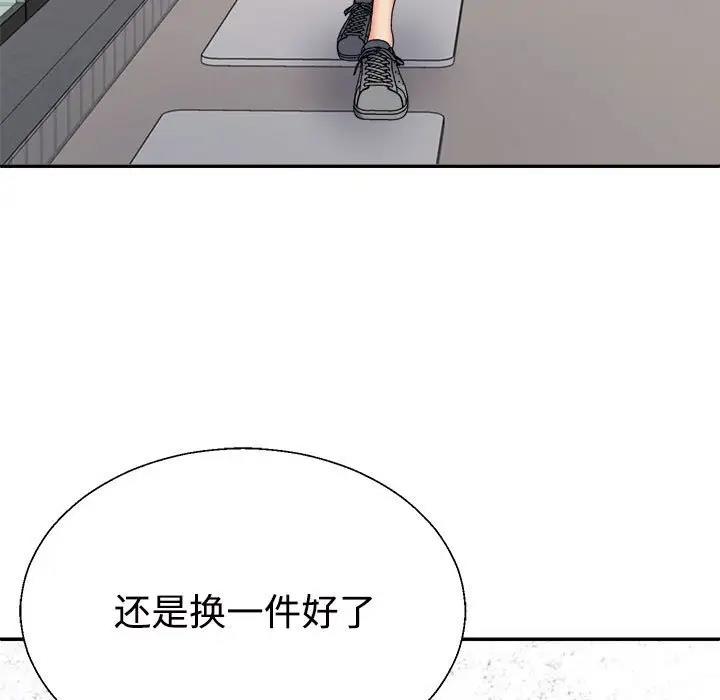109.jpg
