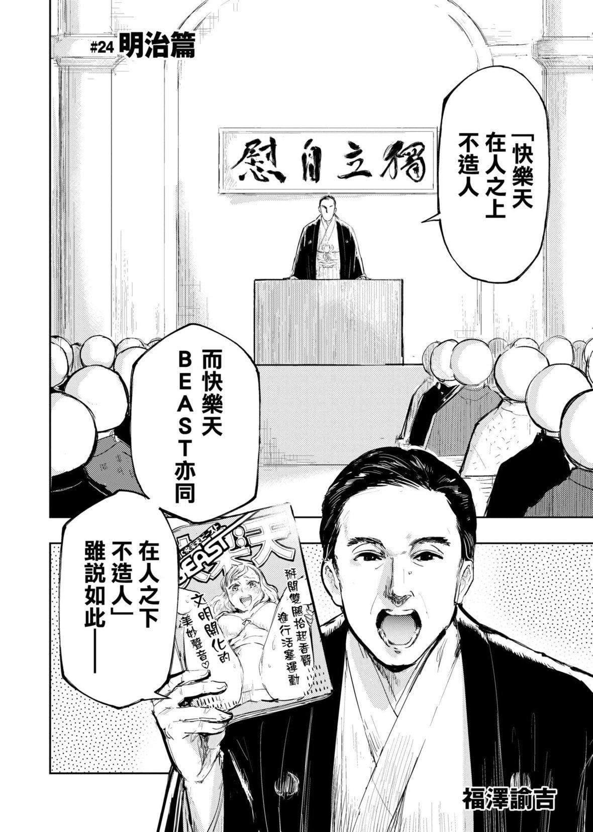 89.jpg