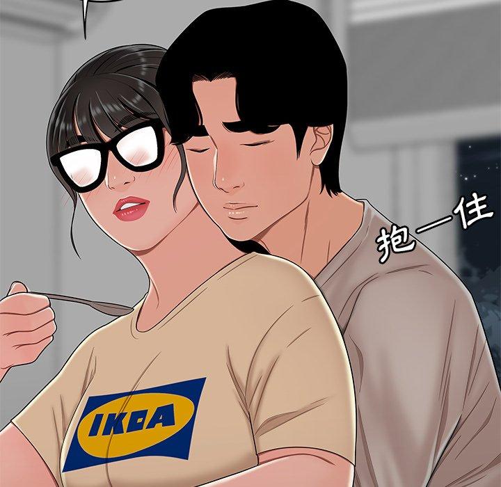 96.jpg
