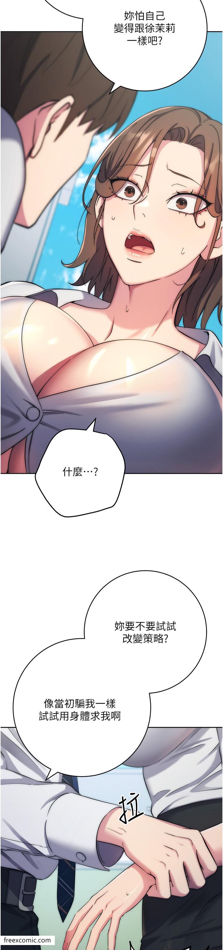 74.jpg