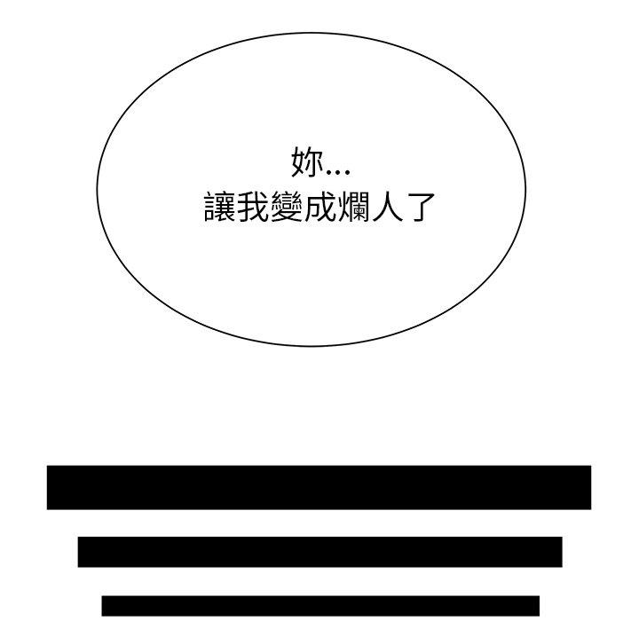 107.jpg
