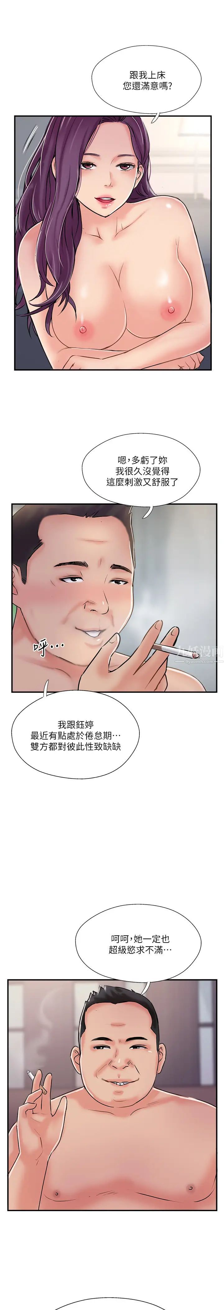 29.jpg