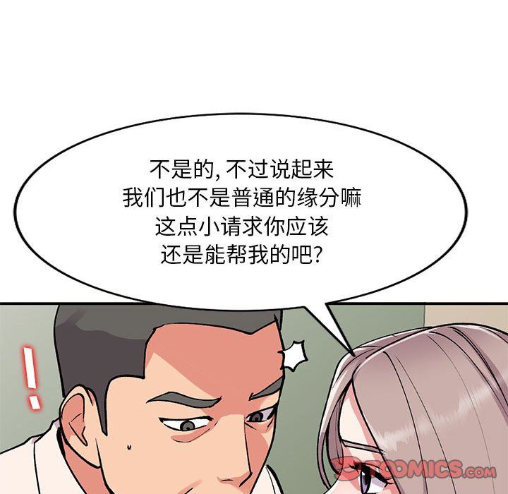 51.jpg