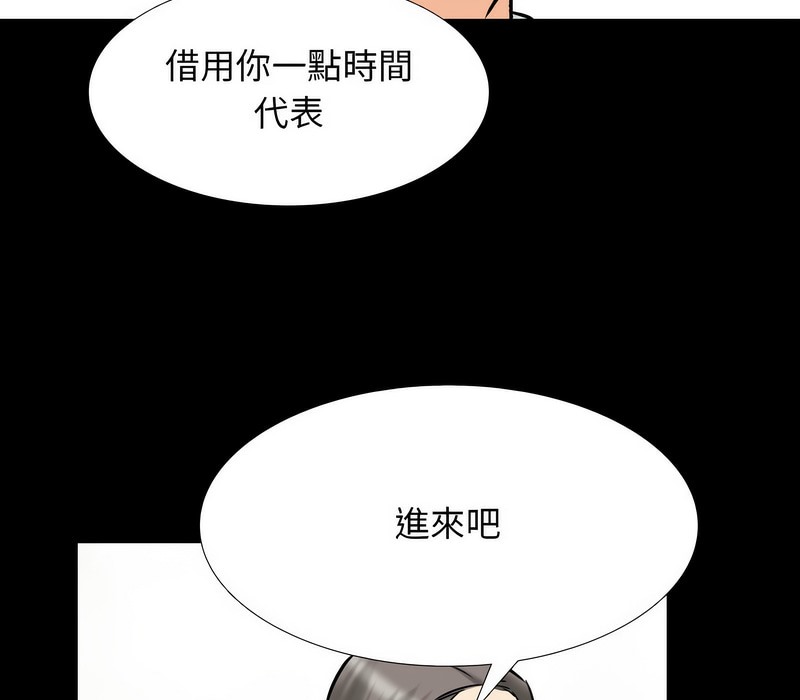 87.jpg