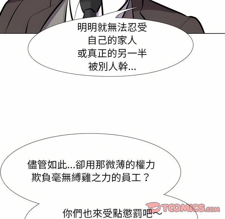108.jpg