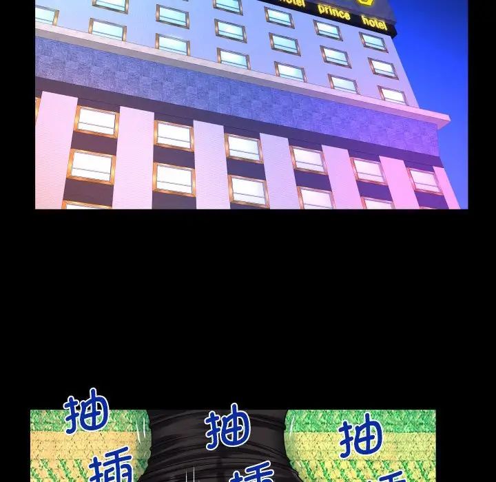 79.jpg