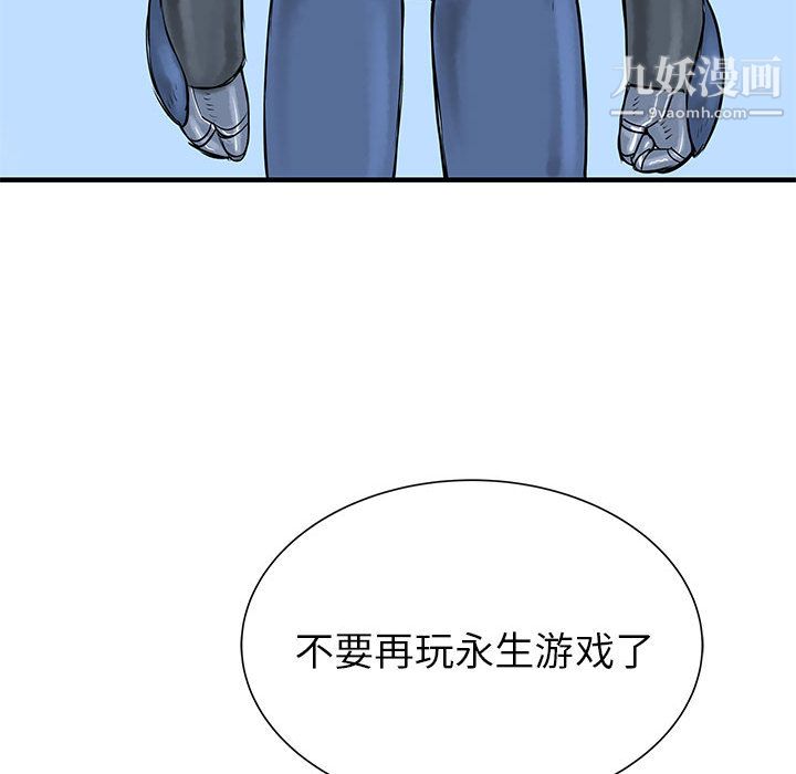 59.jpg