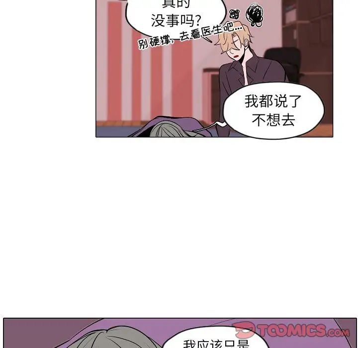 81.jpg