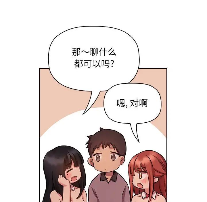 39.jpg