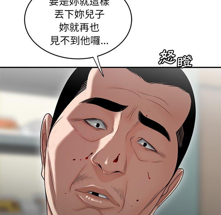 97.jpg