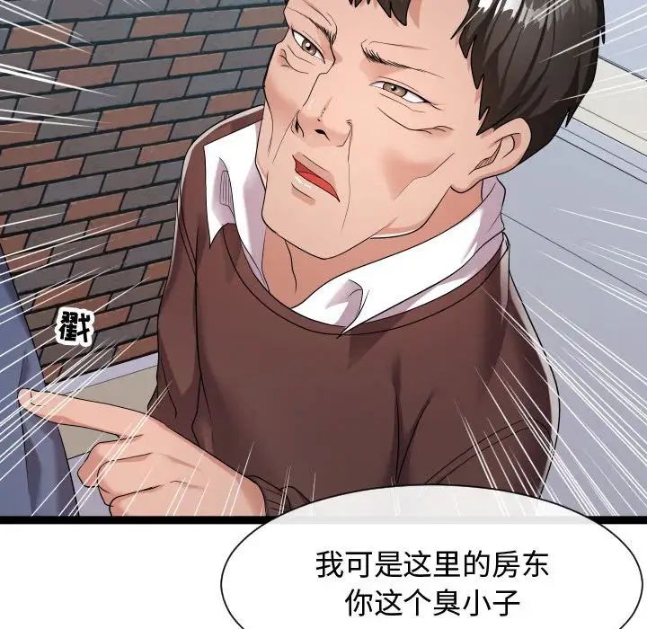 44.jpg