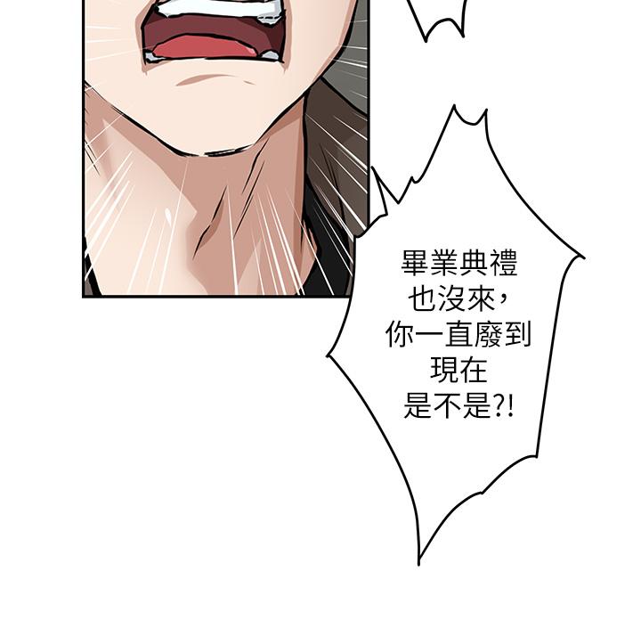 122.jpg
