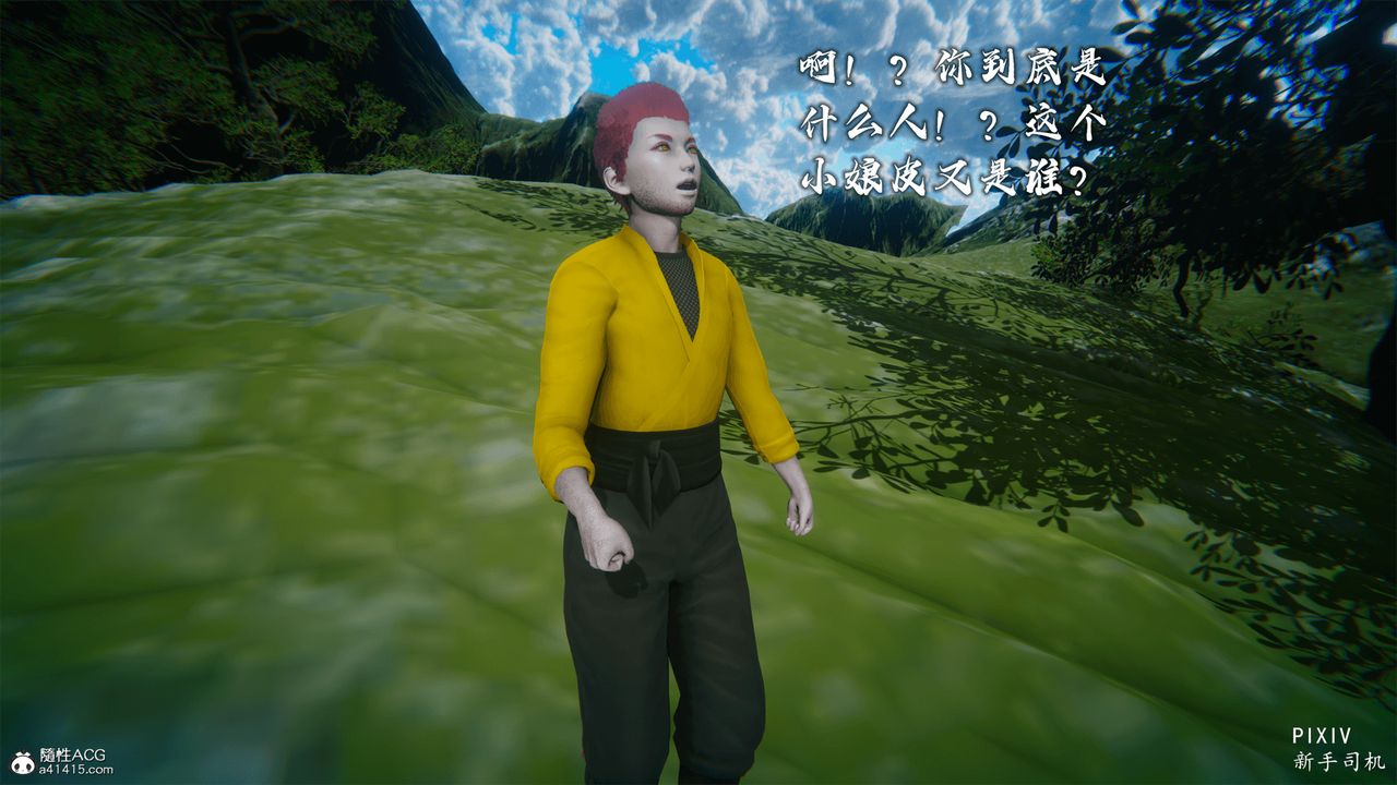 35.jpg