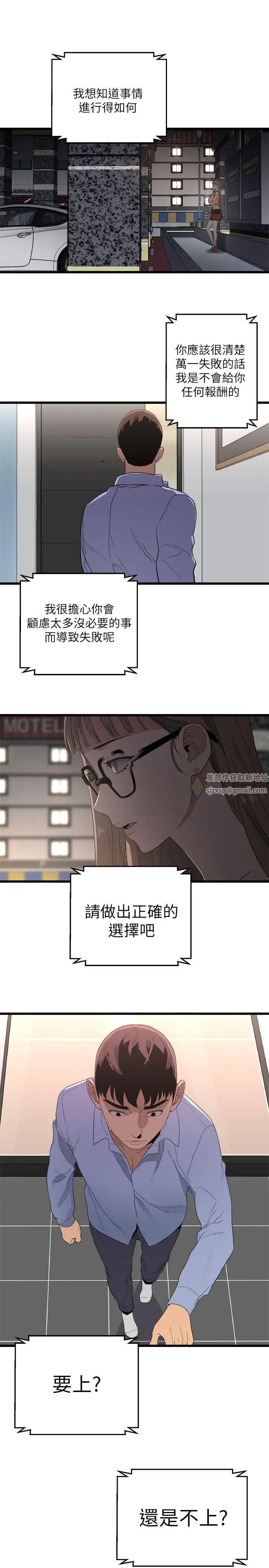 51.jpg