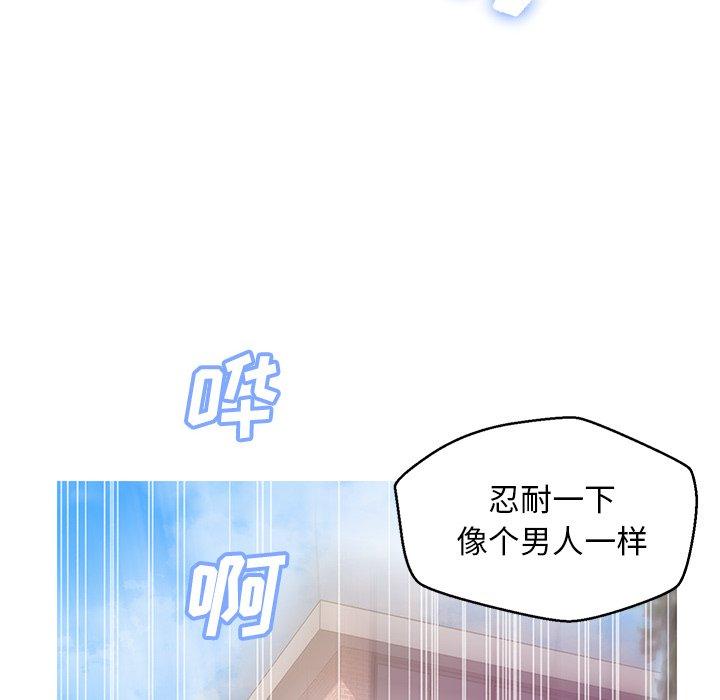 100.jpg