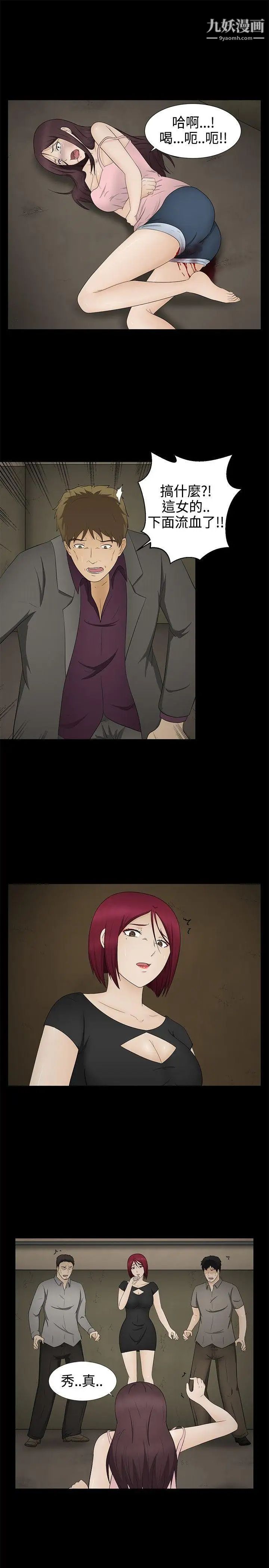 23.jpg