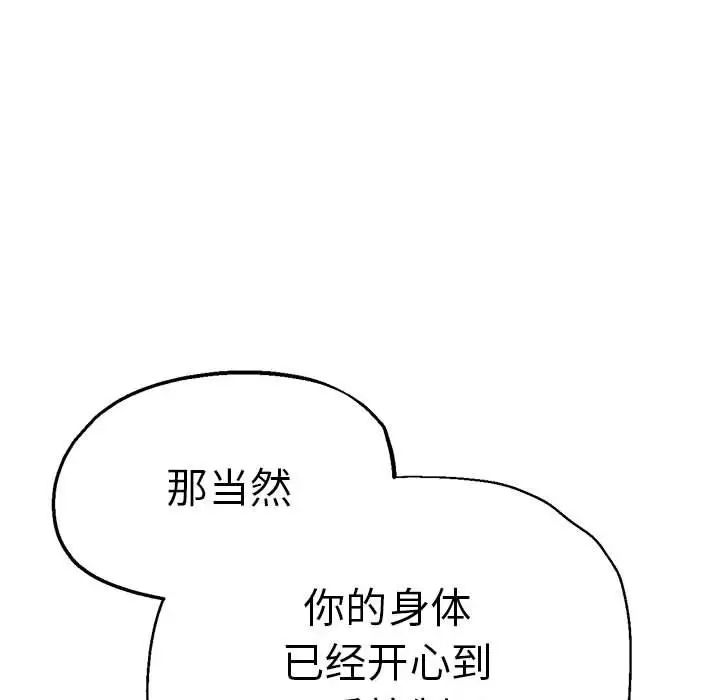86.jpg