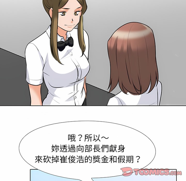 107.jpg