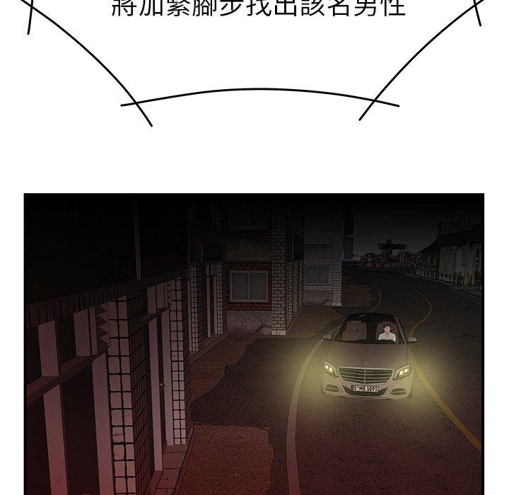 142.jpg