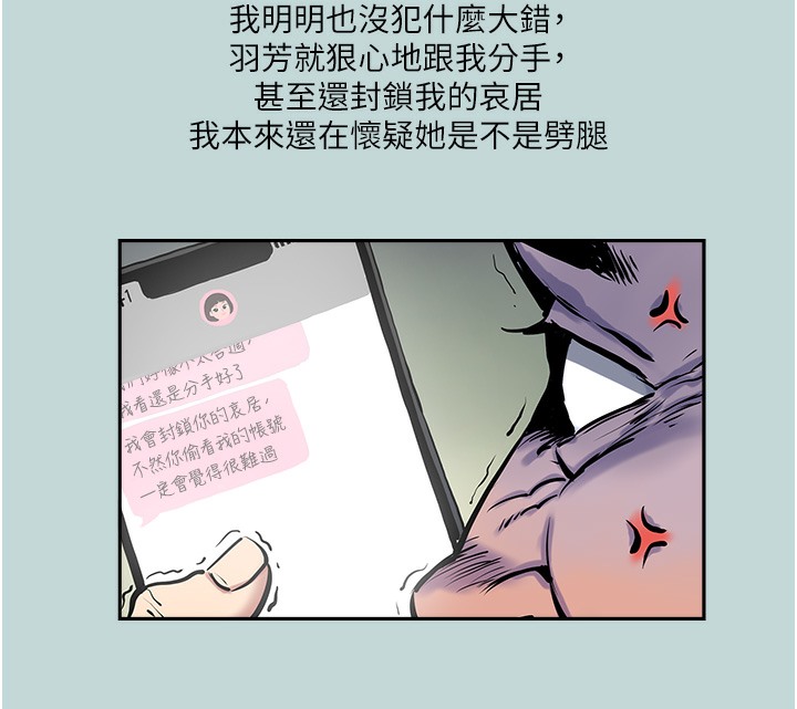 94.jpg