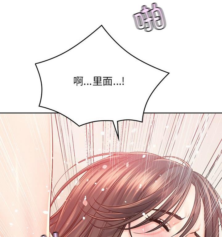 119.jpg