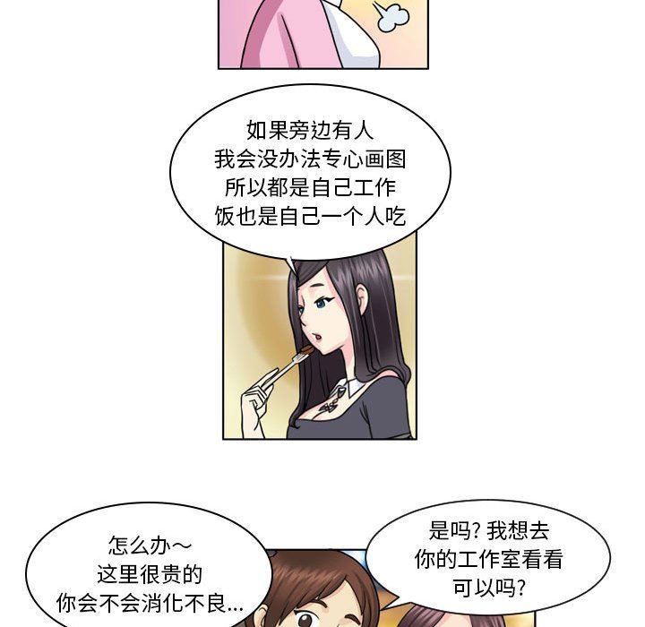 24.jpg