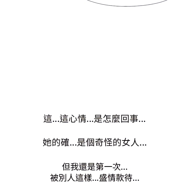 117.jpg
