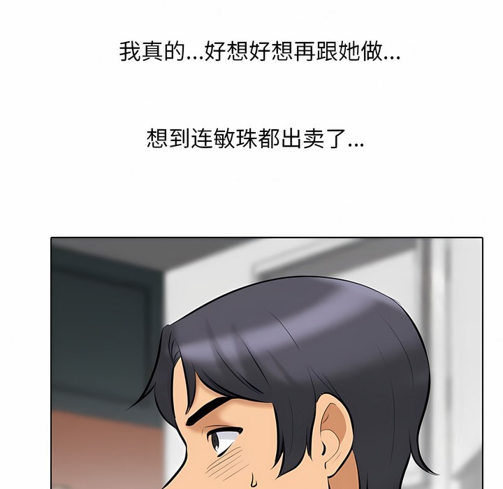 118.jpg