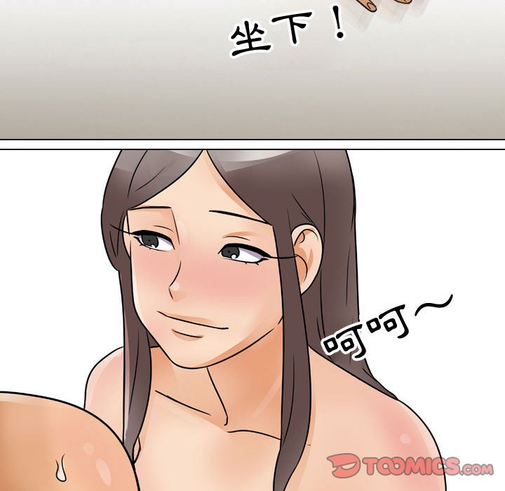 84.jpg