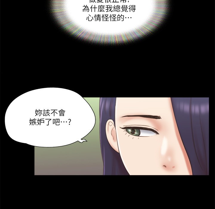 88.jpg