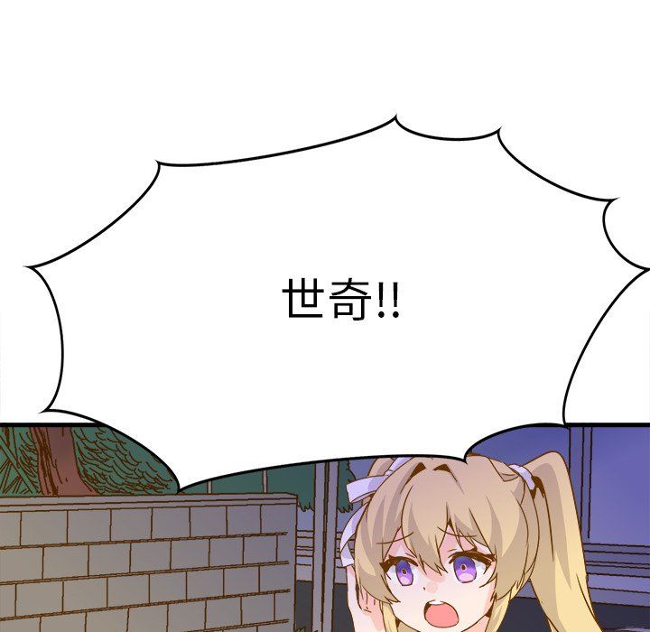93.jpg