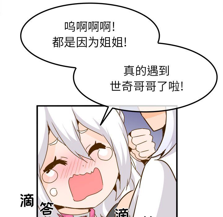 48.jpg
