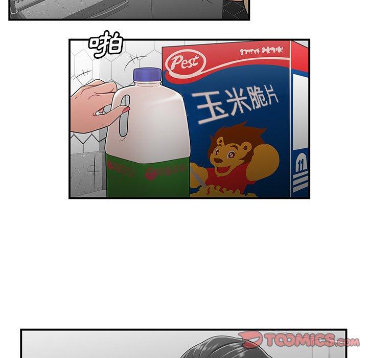 86.jpg