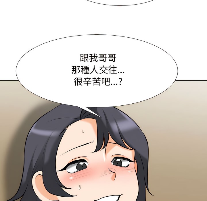102.jpg