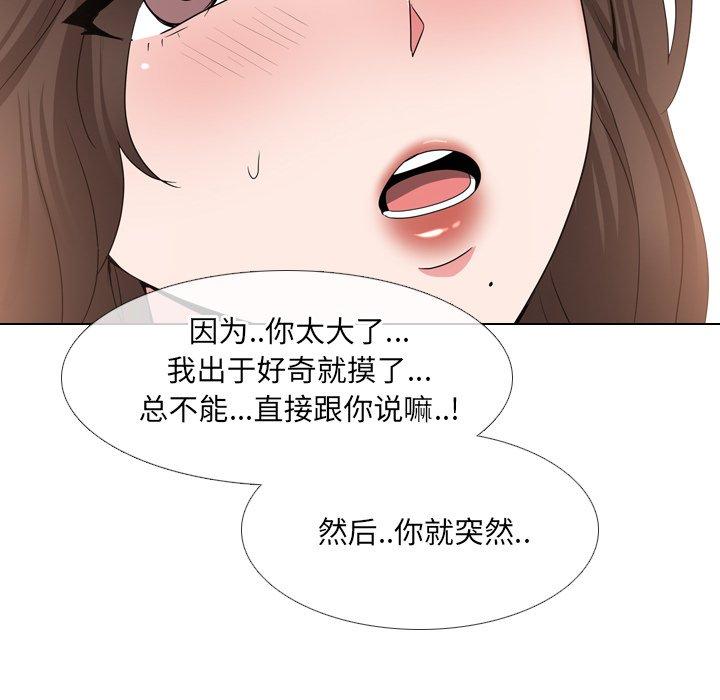 102.jpg