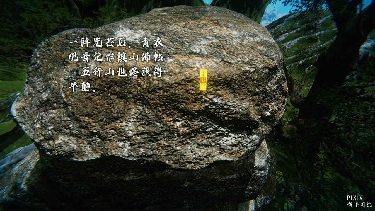 53.jpg