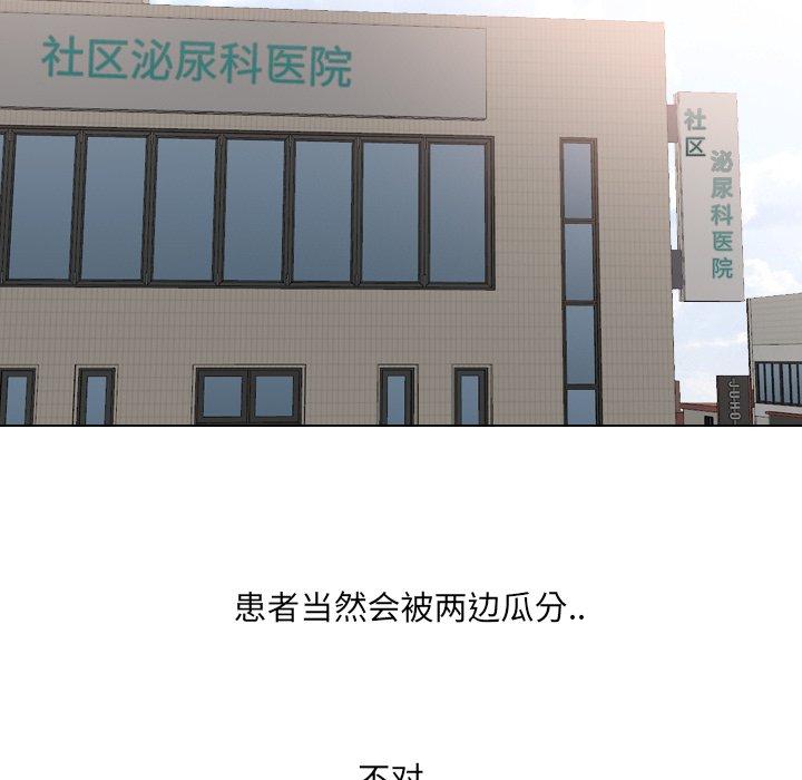 106.jpg