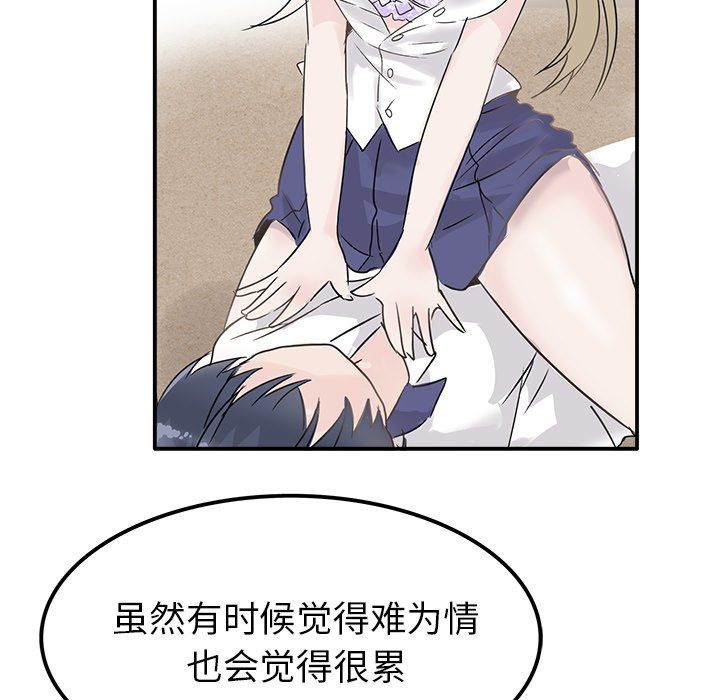 72.jpg