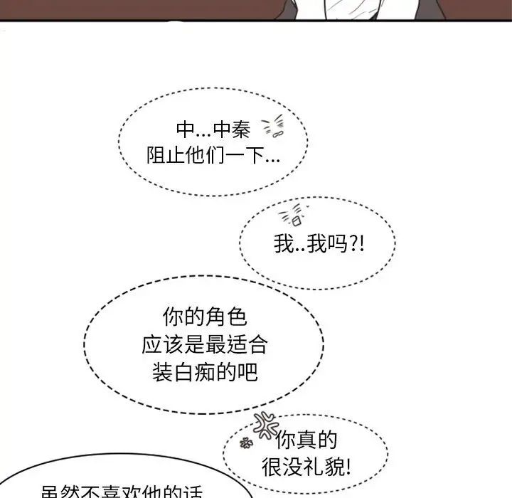 124.jpg