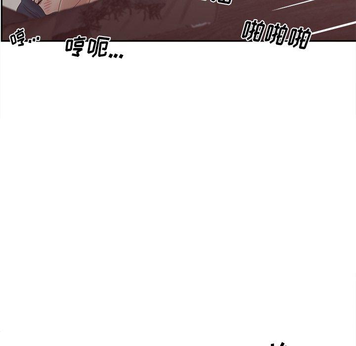 144.jpg